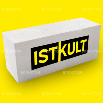 Газосиликатные блоки Istkult D400 625х250х400 стеновые